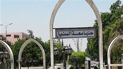 جامعة المنيا: وفد من وزارة التخطيط يتابع ميدانيا المشروعات التعليمية والمستشفيات الجامعية