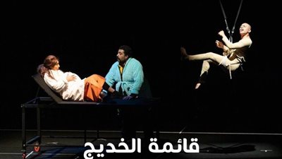 8 عروض عربية تشارك في الدورة الثلاثين لمهرجان القاهرة الدولي للمسرح التجريبي