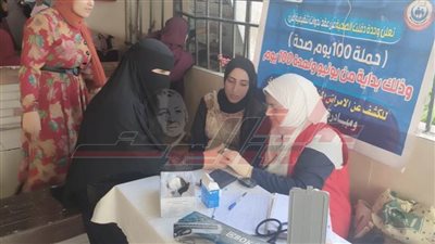 الكشف على مليون و436 ألفا و258 مواطنا بحملة 100 يوم صحة بكفر الشيخ