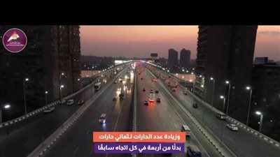 عاجل.. بالفيديو| مصر من السماء.. كوبري المنيب 