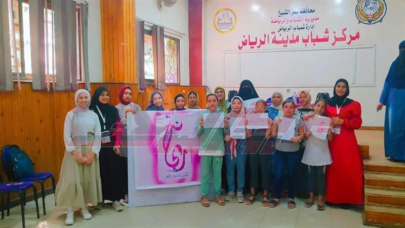 البرنامج القيادي