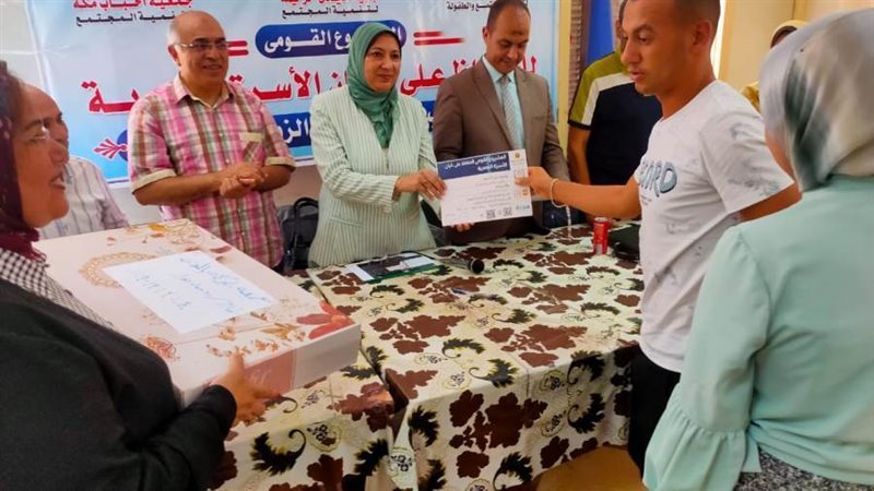 المشروع القومي للحفاظ