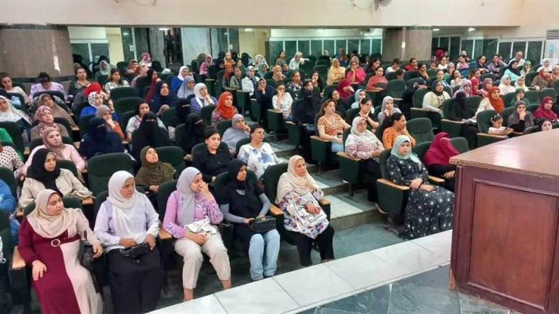 ندوة تكافؤ الفرص