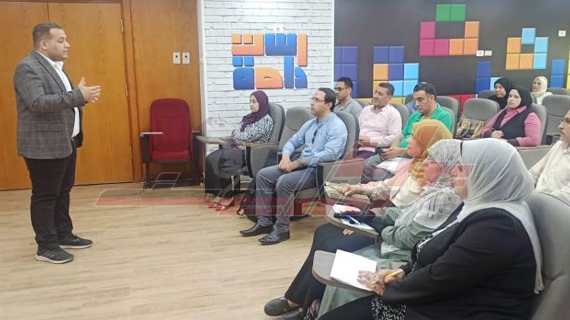 البرنامج التدريبي