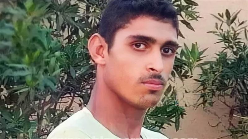 الشاب المتوفي