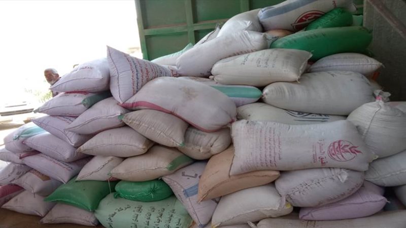 ضبط أقماح محلية بالسوق