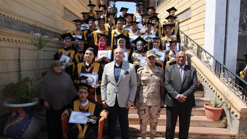 تكريم أوائل الشهادات