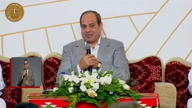 الرئيس عبد الفتاح