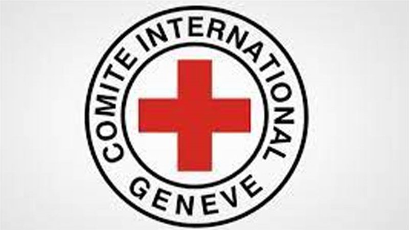 الصليب الأحمر