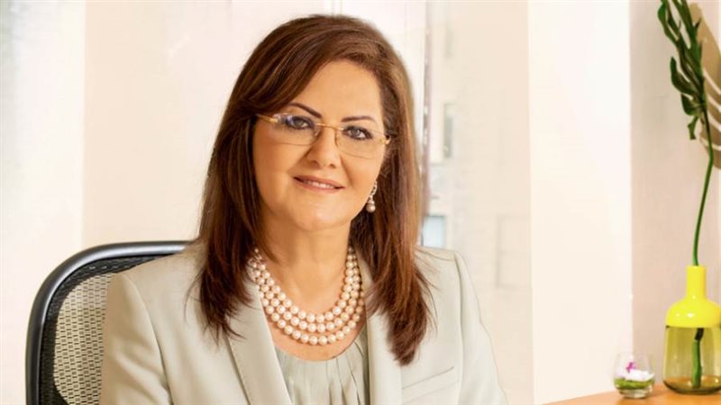 د. هالة السعيد وزيرة