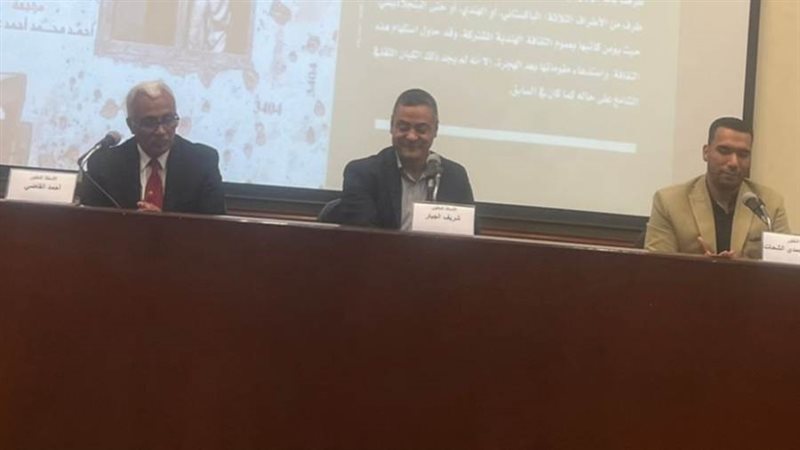 بوابة روز اليوسف