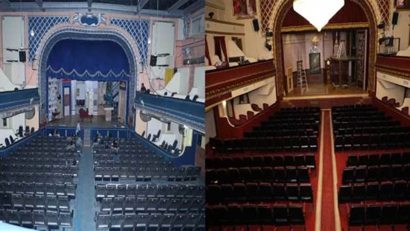 مسرح .. ارشيفية