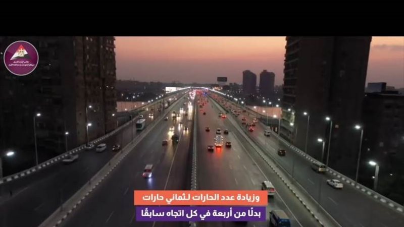 كوبري المنيب