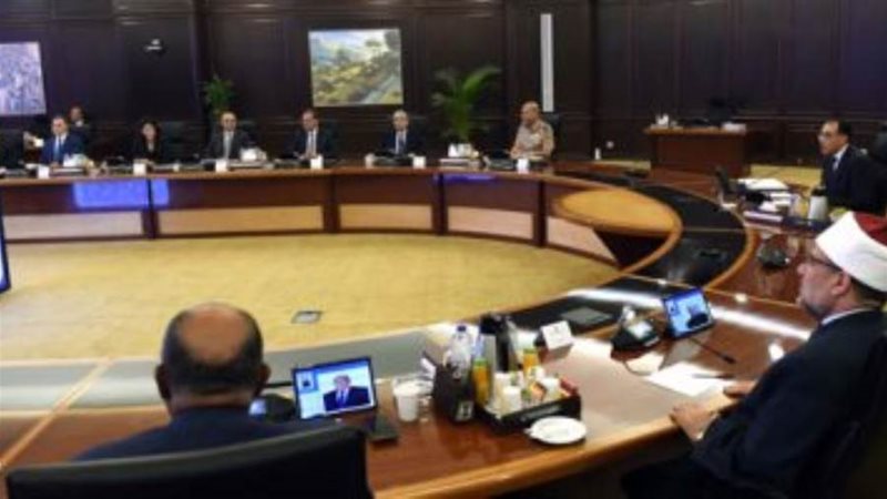 مجلس الوزراء