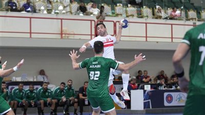 اليوم.. الزمالك يلتقي الهدى السعودي بالبطولة العربية لأندية اليد