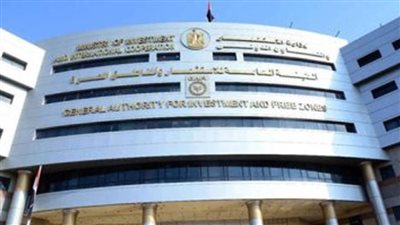 مستثمرون وخبراء: تسهيلات هيئة الاستثمار تعزز تدفقات الاستثمار المباشر