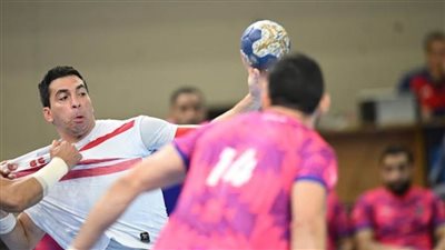 الزمالك يهزم الهدى السعودي.. ويتأهل لربع نهائي البطولة العربية لكرة اليد