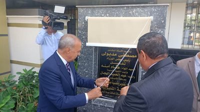 وزير التنمية ومحافظ القليوبية يفتتحان أعمال تطوير الديوان العام