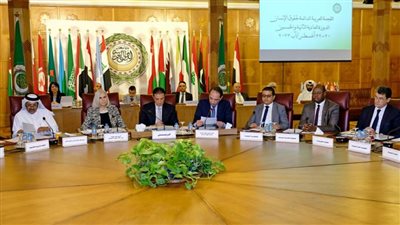 لجنة حقوق الإنسان بجامعة الدول العربية تنعقد في دورتها الـ 52 غدًا 