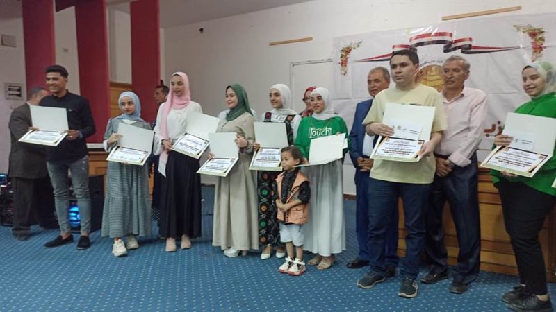 حزب الشعب الجمهوري