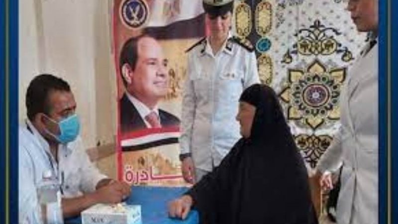 قافلة كلنا واحد بكفر