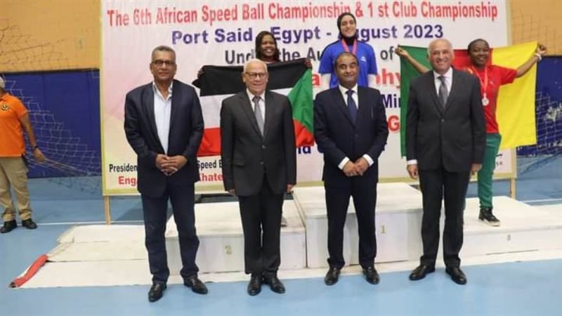 البطولة الإفريقية