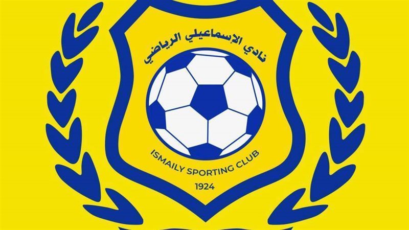 الاسماعيلي