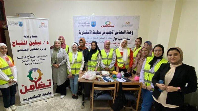 مبادرة الطالب المنتج