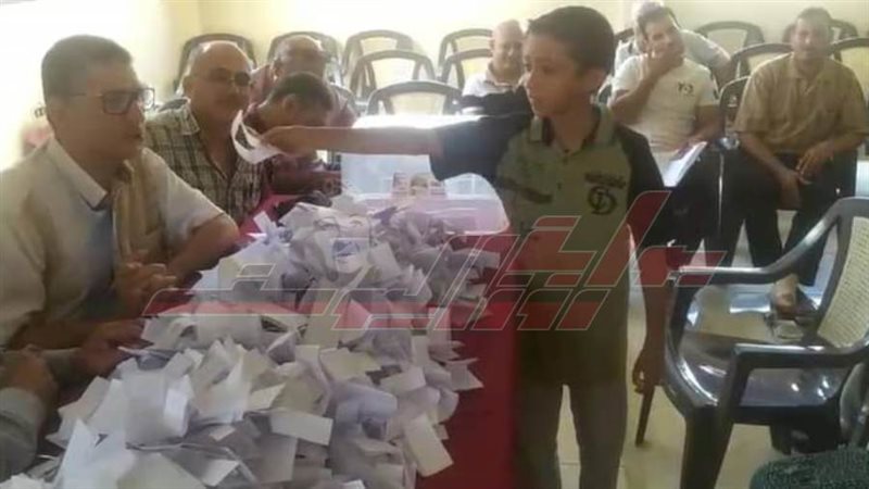 القرعة العلنية