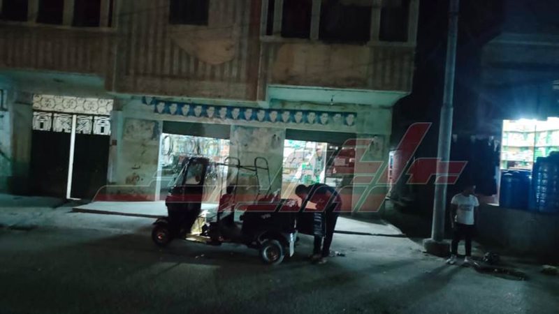 ترشيد استهلاك الكهرباء