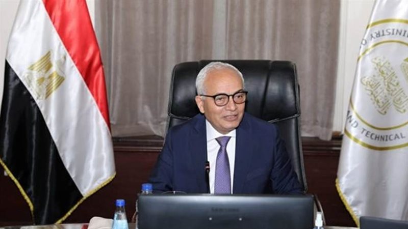 وزير التربية والتعليم