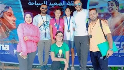في ختام بطولة الصعيد للسباحة نادي المنيا يحتل المركز الثاني ويحصد 4 كؤوس و4 ميداليات