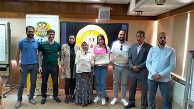 البحيرة تحصد المراكز الأولى في دورة تخطيط وهندسة العمليات بسقارة