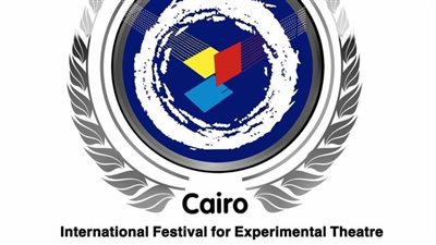 مهرجان القاهرة للمسرح التجريبي يعلن مفاجأة بتكريماته بالمؤتمر الصحفي.. غدًا