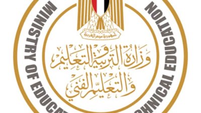 التربية والتعليم تعلن رابط الاستعلام عن نتيجة الدبلومات الفنية الدور الثاني