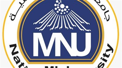 جامعة المنيا الأهلية تصدر بيانا للرد على استفسارات الطلاب وأولياء الأمور