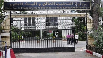 تنسيق المرحلة الثانية.. تعرّف على الحدود الدنيا للشعبة العلمية