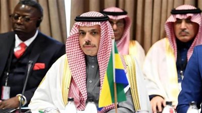 وزير الخارجية السعودي يرأس وفد بلاده المشارك في حوار بريكس بلس وبريكس أفريقيا