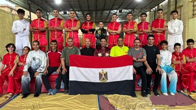 بعثة الكونغ فو تسافر إلى الصين للمشاركة في بطولة العالم للأساليب التقليدية