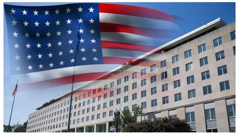 الخارجية الأمريكية