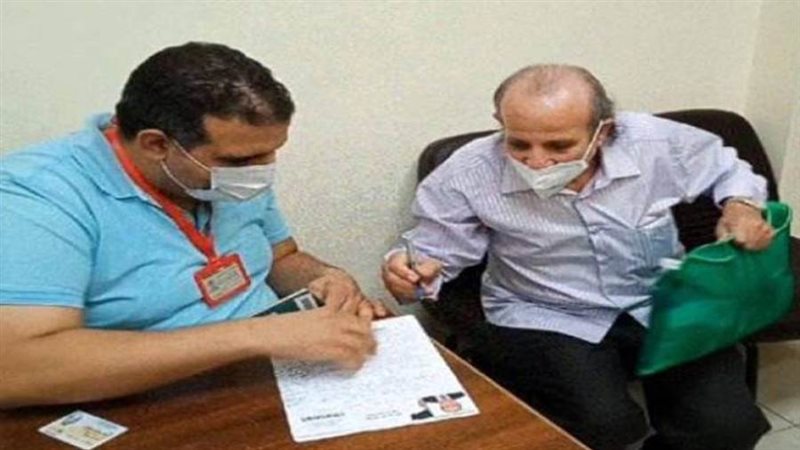 الخدمات والمستندات