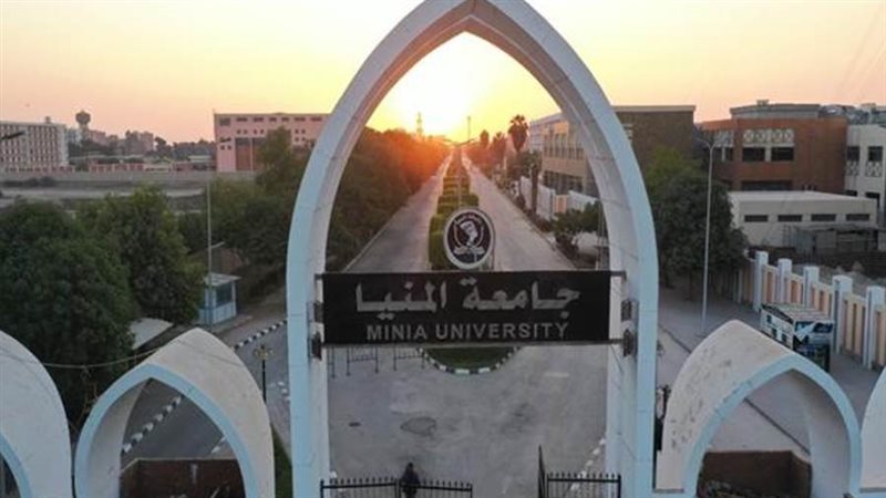 برنامج عاملة شغل