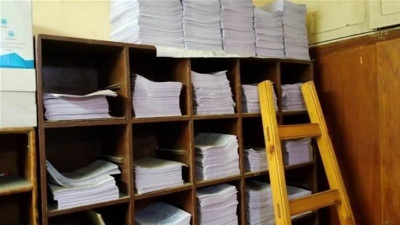 بوابة روز اليوسف