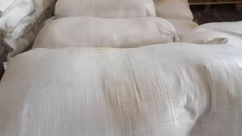 ضبط مواد خام مجهولة