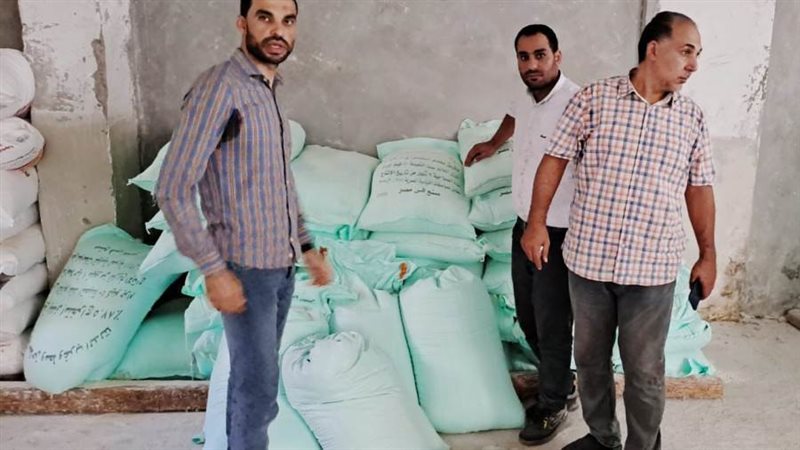 ضبط 5.5 طن دقيق مدعم