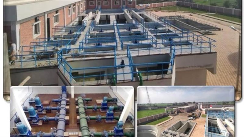 مشروعات القابضة للتشييد