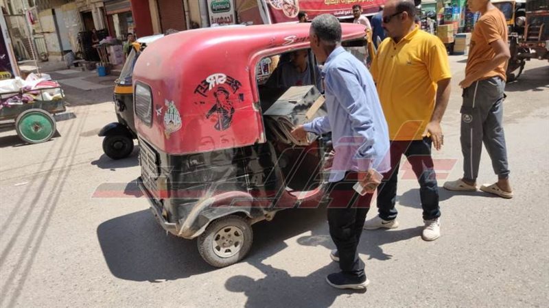 الحملة المكبرة