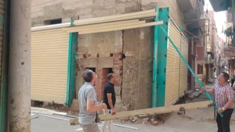 إيقاف تحويل شقة إلى