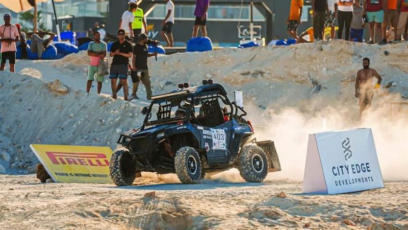 ختام المنافسات