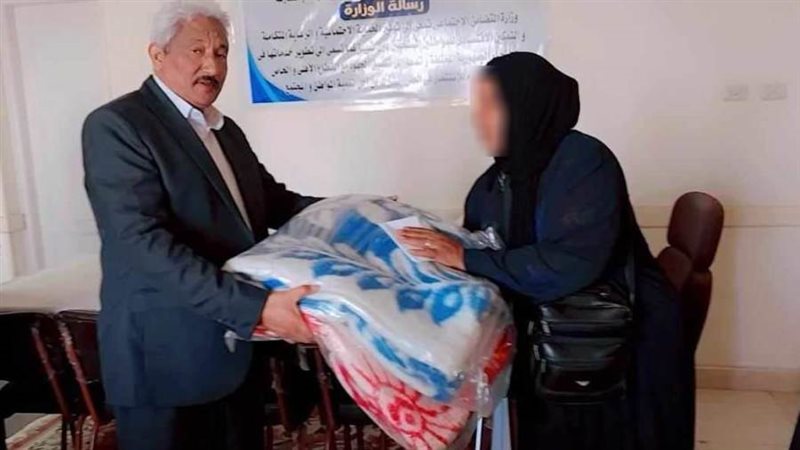 تقديم الدعم للأسر